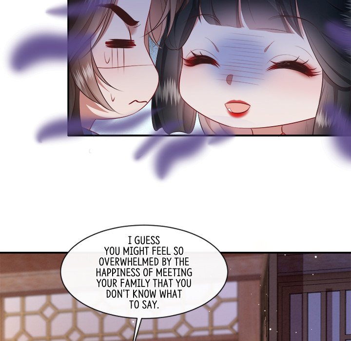 Read The Queen of Hell chapter 63 image 69 on Lezhin