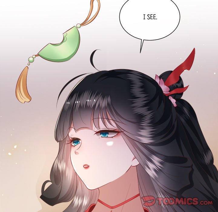 Read The Queen of Hell chapter 63 image 7 on Lezhin