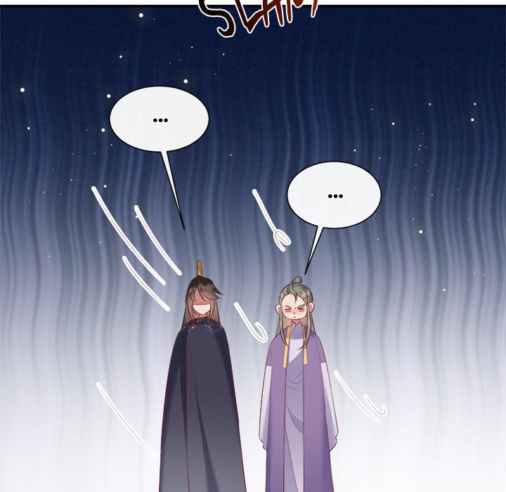 Read The Queen of Hell chapter 63 image 72 on Lezhin