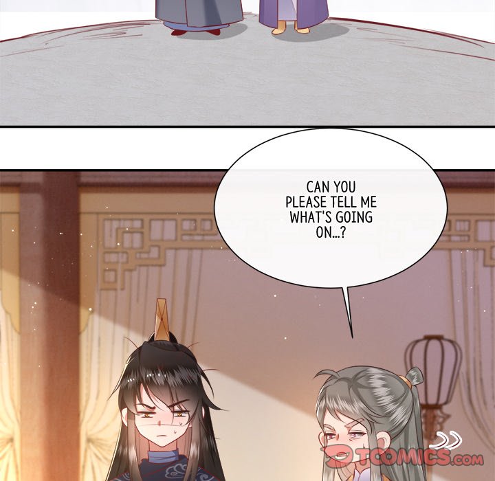 Read The Queen of Hell chapter 63 image 73 on Lezhin