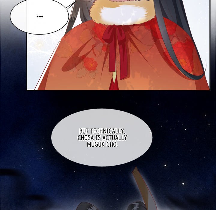Read The Queen of Hell chapter 63 image 84 on Lezhin