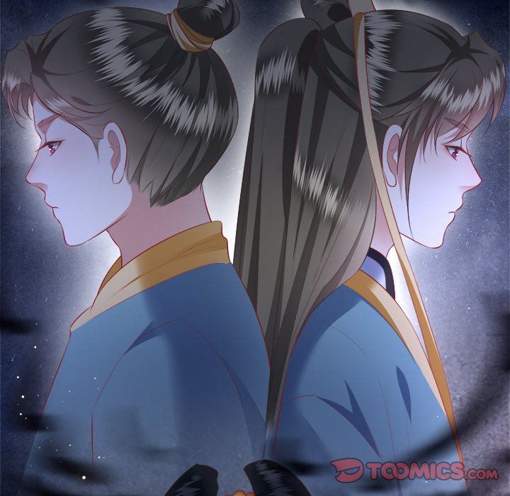 Read The Queen of Hell chapter 63 image 85 on Lezhin