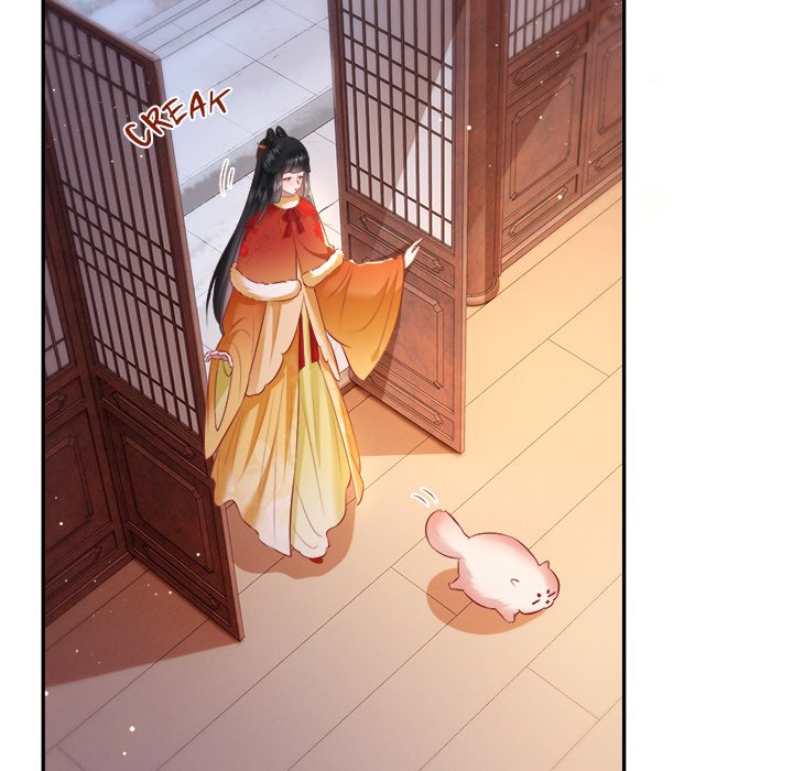 Read The Queen of Hell chapter 63 image 88 on Lezhin