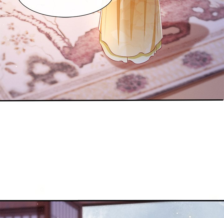 Read The Queen of Hell chapter 63 image 95 on Lezhin