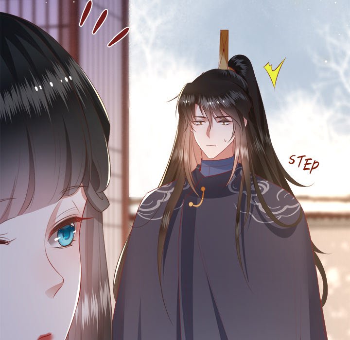 Read The Queen of Hell chapter 63 image 96 on Lezhin