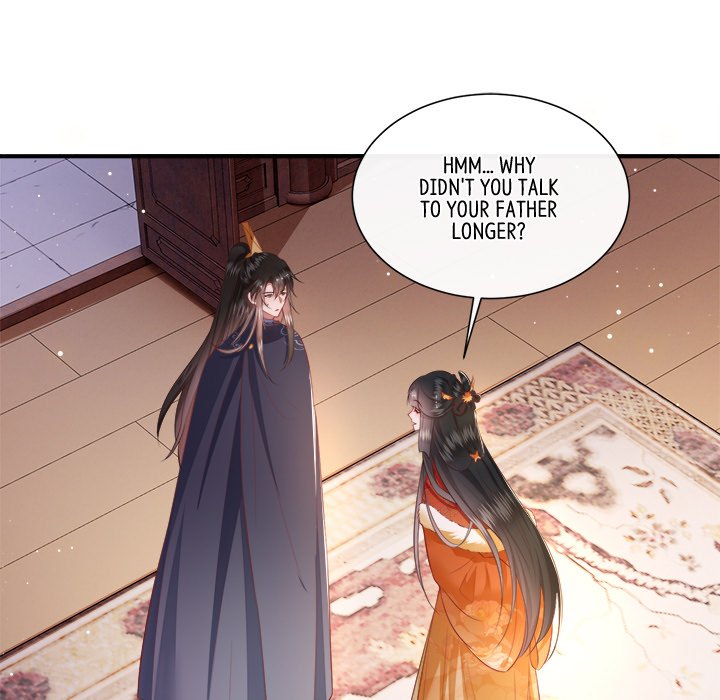 Read The Queen of Hell chapter 63 image 98 on Lezhin