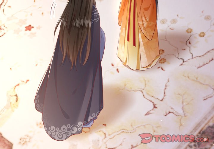 Read The Queen of Hell chapter 64 image 1 on Lezhin