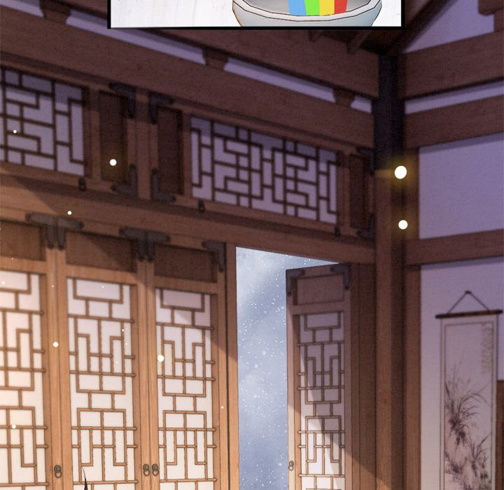 Read The Queen of Hell chapter 64 image 105 on Lezhin
