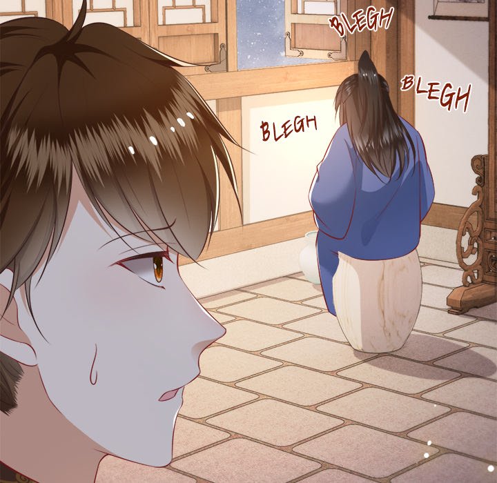 Read The Queen of Hell chapter 64 image 106 on Lezhin
