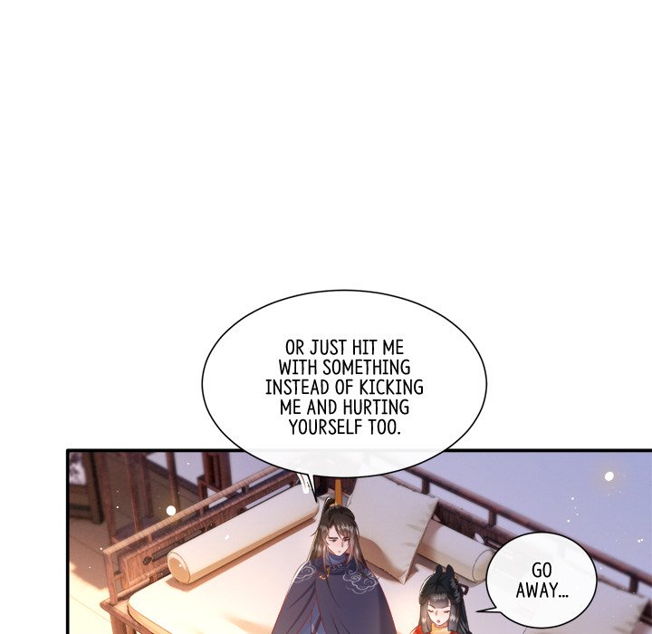 Read The Queen of Hell chapter 64 image 11 on Lezhin