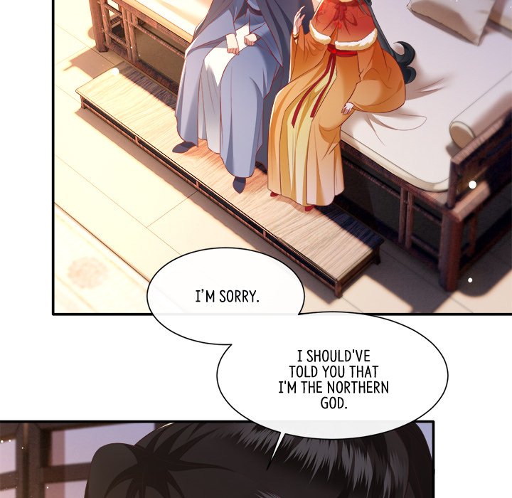 Read The Queen of Hell chapter 64 image 12 on Lezhin