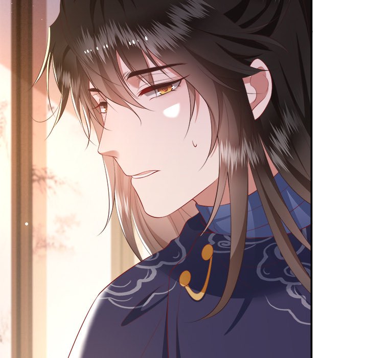 Read The Queen of Hell chapter 64 image 13 on Lezhin