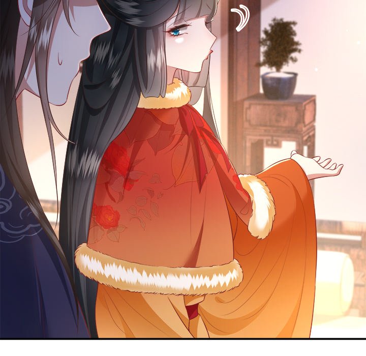Read The Queen of Hell chapter 64 image 16 on Lezhin