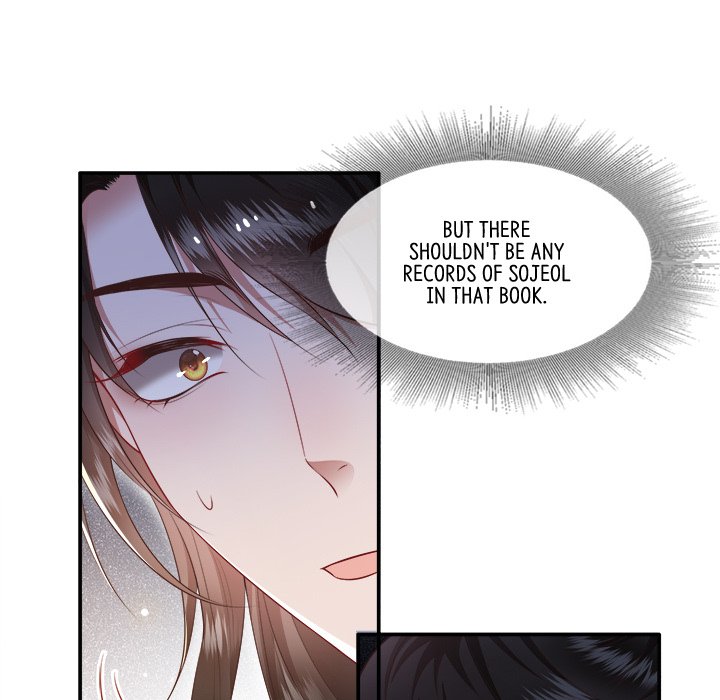 Read The Queen of Hell chapter 64 image 17 on Lezhin