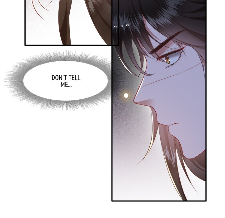 Read The Queen of Hell chapter 64 image 18 on Lezhin