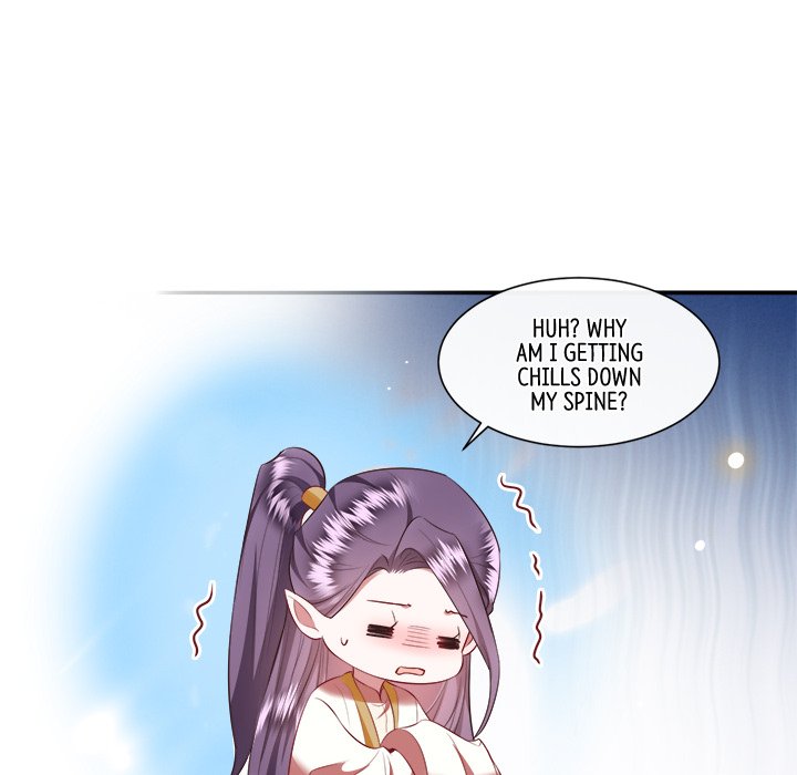 Read The Queen of Hell chapter 64 image 19 on Lezhin