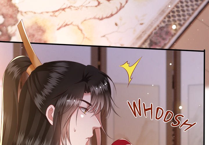 Read The Queen of Hell chapter 64 image 2 on Lezhin