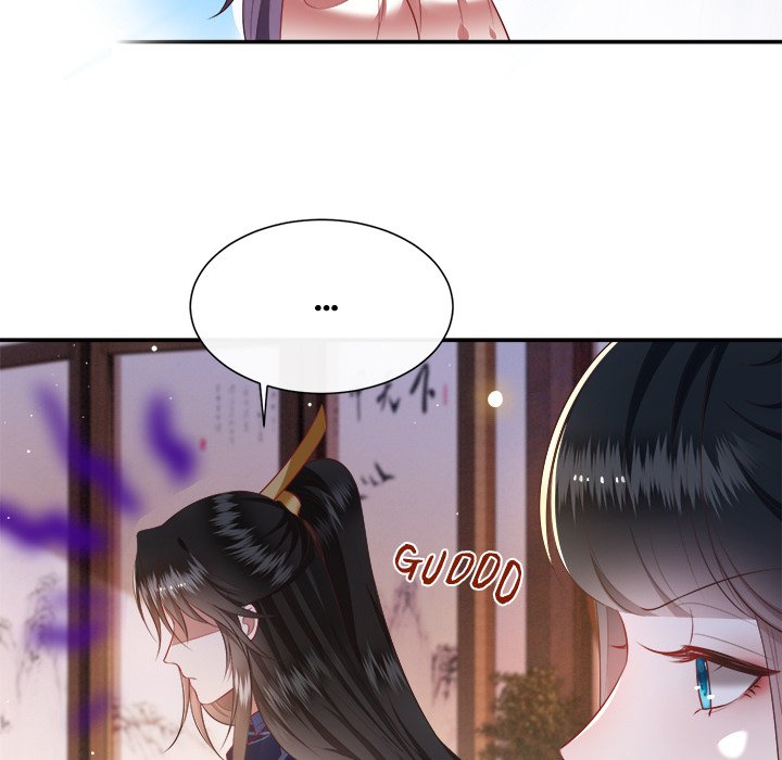 Read The Queen of Hell chapter 64 image 20 on Lezhin