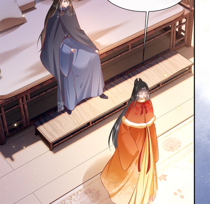 Read The Queen of Hell chapter 64 image 22 on Lezhin