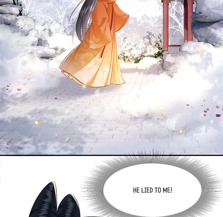 Read The Queen of Hell chapter 64 image 25 on Lezhin