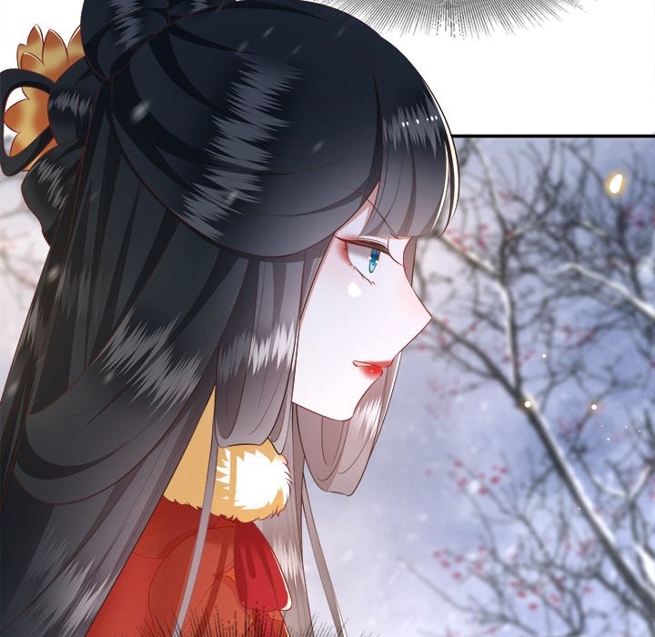Read The Queen of Hell chapter 64 image 26 on Lezhin