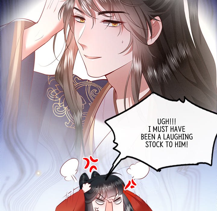 Read The Queen of Hell chapter 64 image 28 on Lezhin