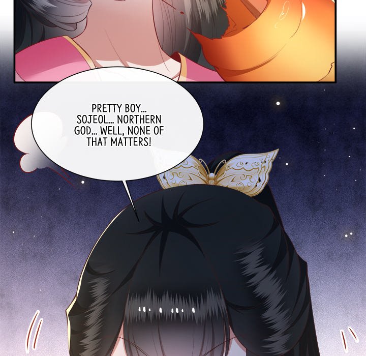 Read The Queen of Hell chapter 64 image 35 on Lezhin