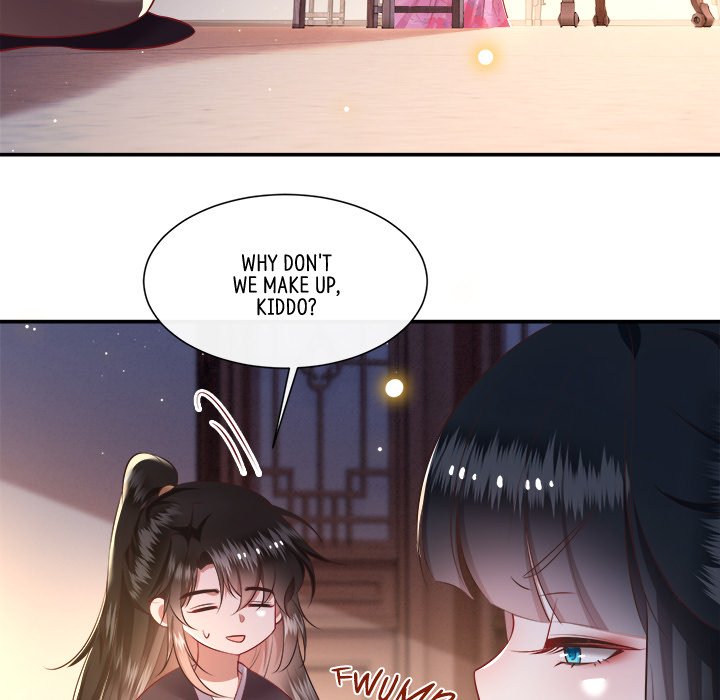 Read The Queen of Hell chapter 64 image 39 on Lezhin