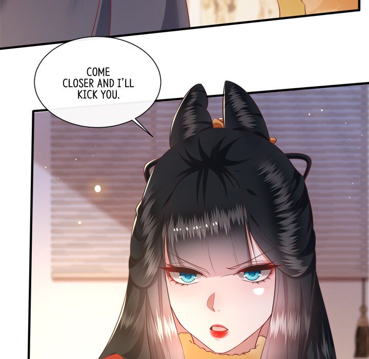 Read The Queen of Hell chapter 64 image 4 on Lezhin