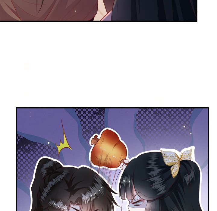 Read The Queen of Hell chapter 64 image 42 on Lezhin
