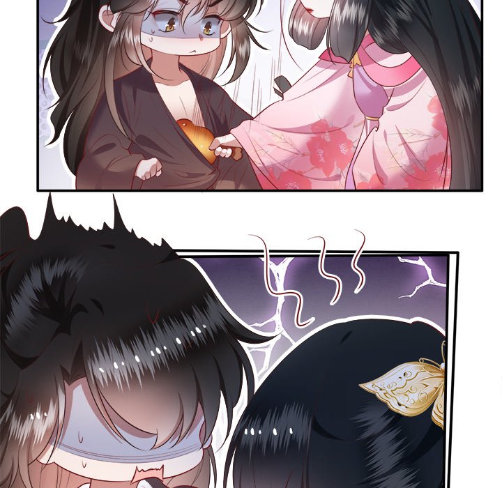 Read The Queen of Hell chapter 64 image 43 on Lezhin