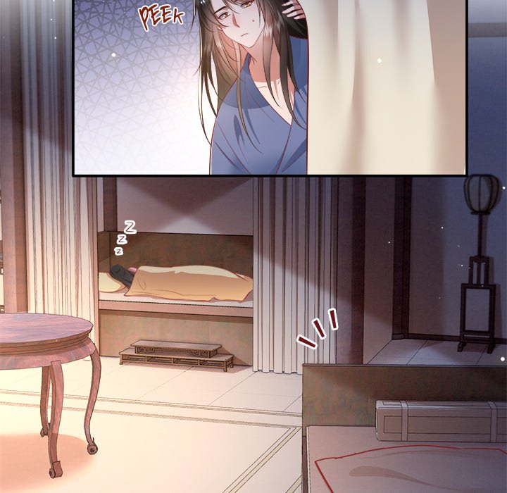 Read The Queen of Hell chapter 64 image 53 on Lezhin