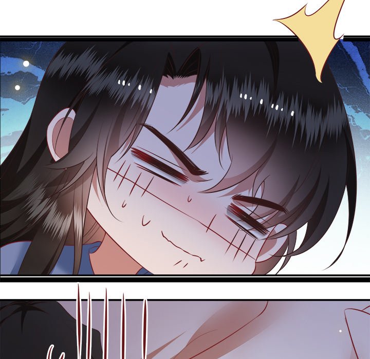 Read The Queen of Hell chapter 64 image 56 on Lezhin