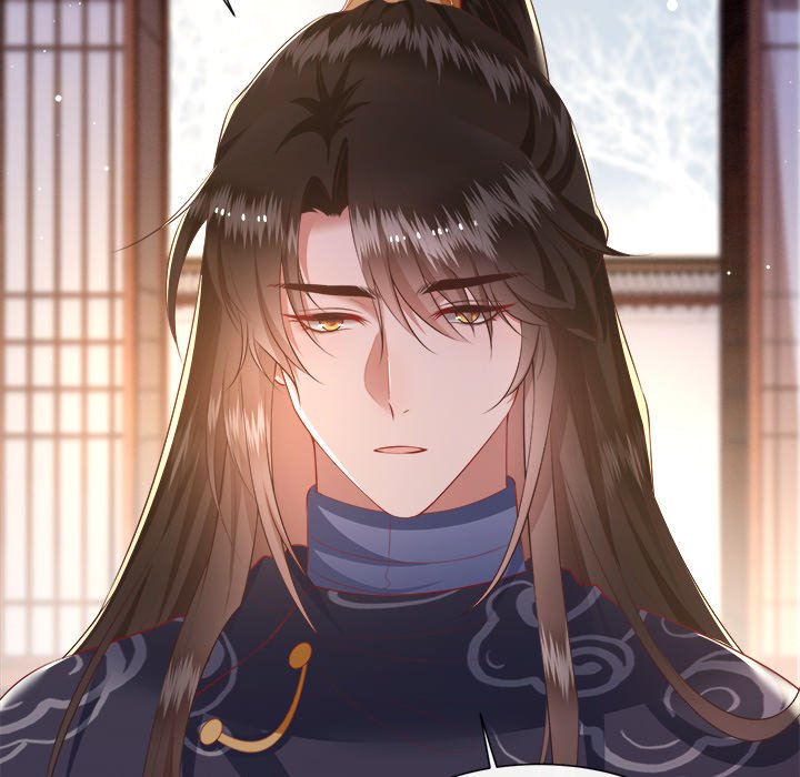 Read The Queen of Hell chapter 64 image 6 on Lezhin