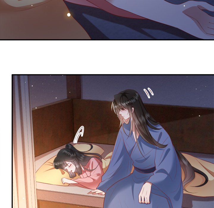 Read The Queen of Hell chapter 64 image 60 on Lezhin