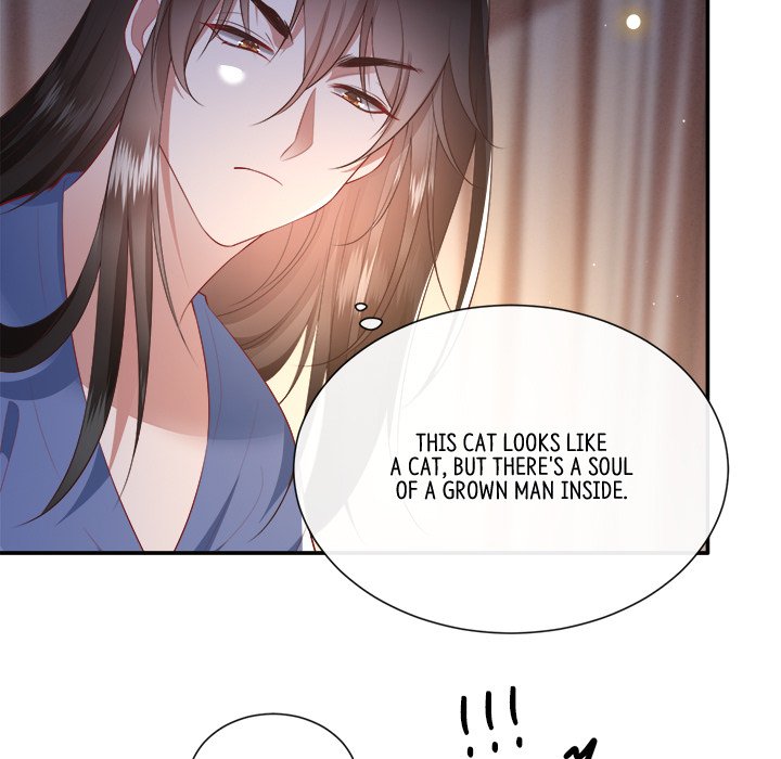 Read The Queen of Hell chapter 64 image 68 on Lezhin