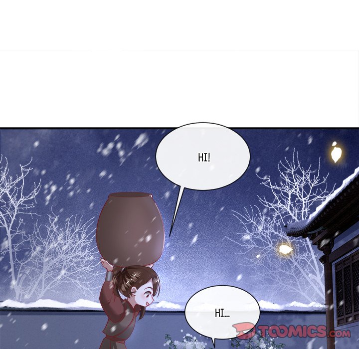 Read The Queen of Hell chapter 64 image 73 on Lezhin