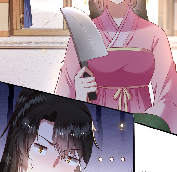 Read The Queen of Hell chapter 64 image 85 on Lezhin