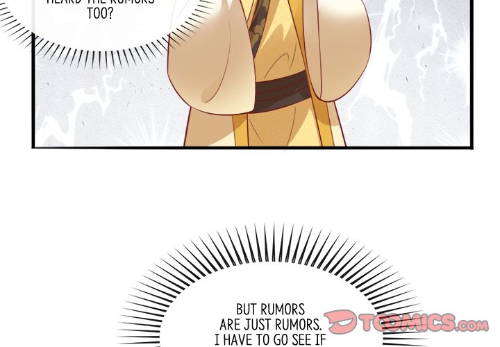 Read The Queen of Hell chapter 65 image 1 on Lezhin