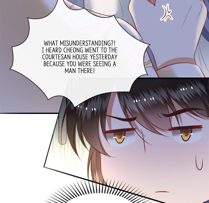 Read The Queen of Hell chapter 65 image 10 on Lezhin