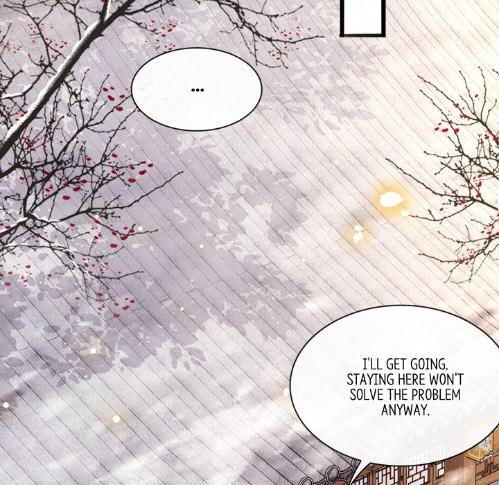 Read The Queen of Hell chapter 65 image 13 on Lezhin