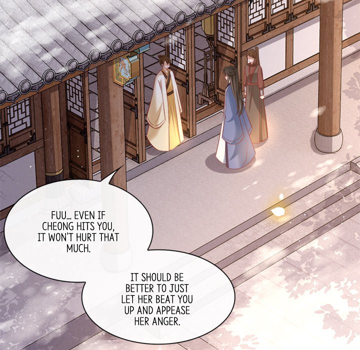 Read The Queen of Hell chapter 65 image 14 on Lezhin