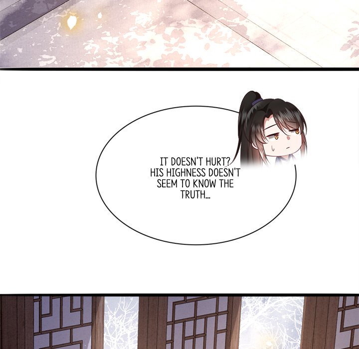 Read The Queen of Hell chapter 65 image 15 on Lezhin