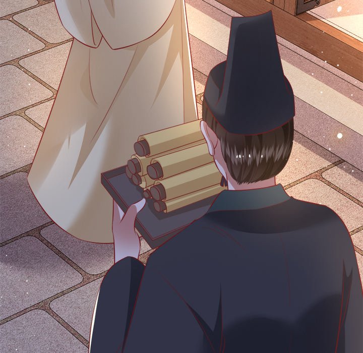 Read The Queen of Hell chapter 65 image 17 on Lezhin