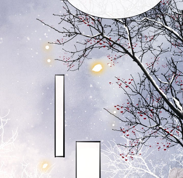 Read The Queen of Hell chapter 65 image 20 on Lezhin
