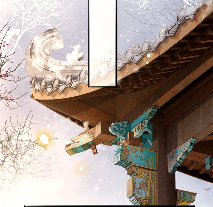 Read The Queen of Hell chapter 65 image 21 on Lezhin