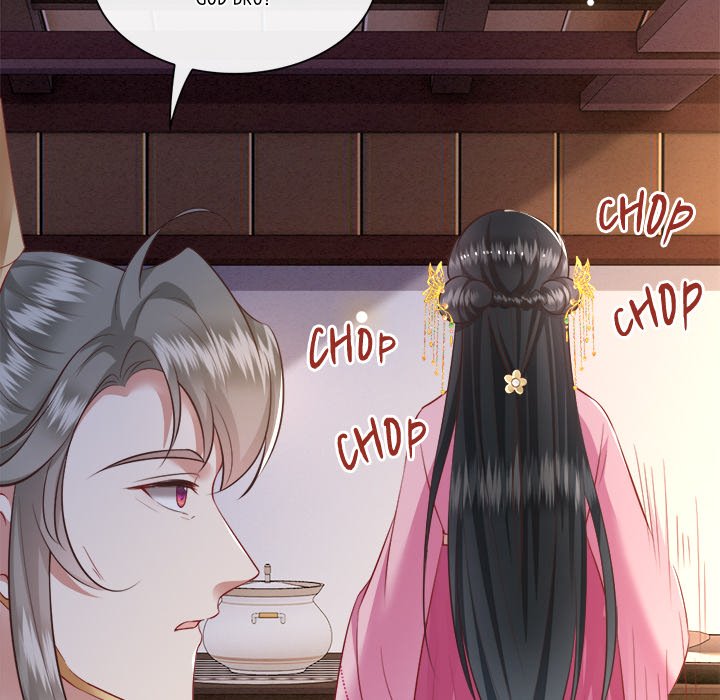 Read The Queen of Hell chapter 65 image 23 on Lezhin