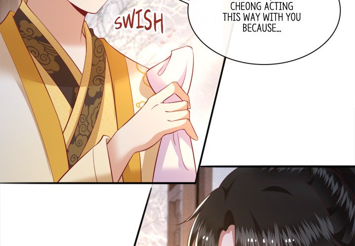 Read The Queen of Hell chapter 65 image 3 on Lezhin