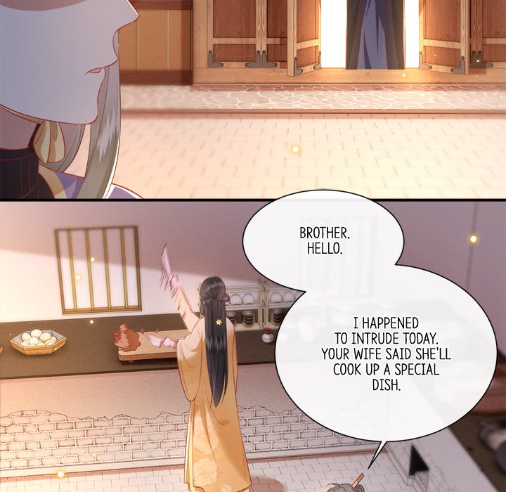 Read The Queen of Hell chapter 65 image 30 on Lezhin