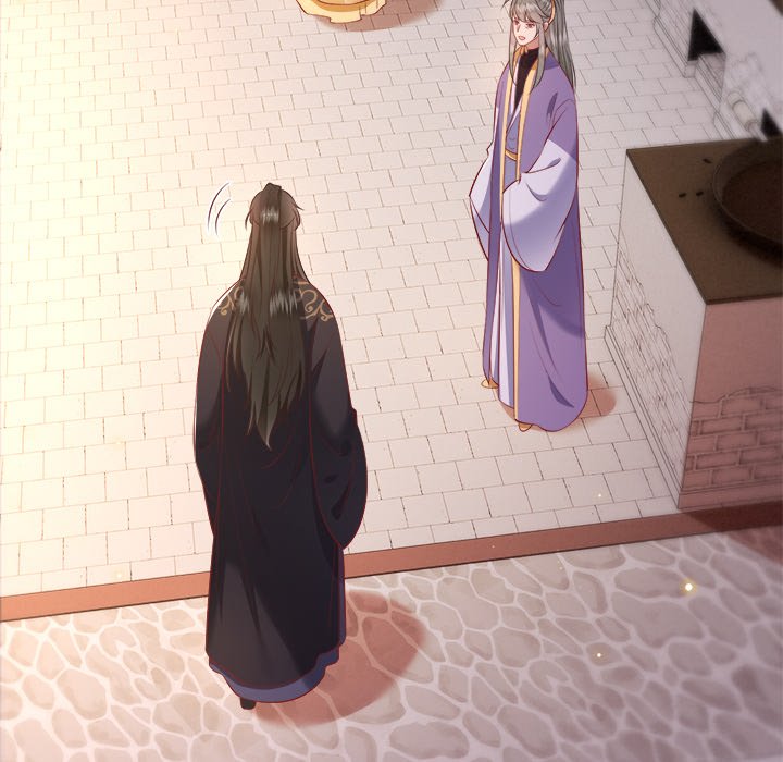 Read The Queen of Hell chapter 65 image 31 on Lezhin